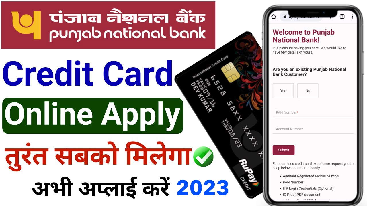 pnb-credit-card-apply-2023