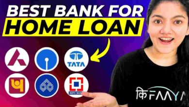 Top 5 Bank For Home Loan 2023