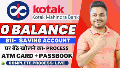 Kotak Mahindra Bank Me Account Kaise Khole 2023