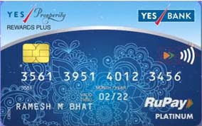 yes bank credit cards